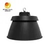 Rygh Tech 500W Série J Stade OVNI LED haute baie lumière 170lm/W