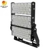 Projecteurs LED à mât élevé Sport 360W LED Lumière 140~160lm/W Projecteur de terrain de football LED