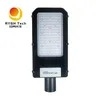 Lumière de rue à LED direct anti-éblouissement 150W LED pour les zones résidentielles