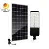 All-in-Two haute efficacité 120W lumière LED éclairage extérieur solaire durable