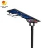 Lampadaires solaires bifaciaux à succès utilisés pour les routes et rues avec télécommande, éclairage toute la nuit, lampadaire solaire LED