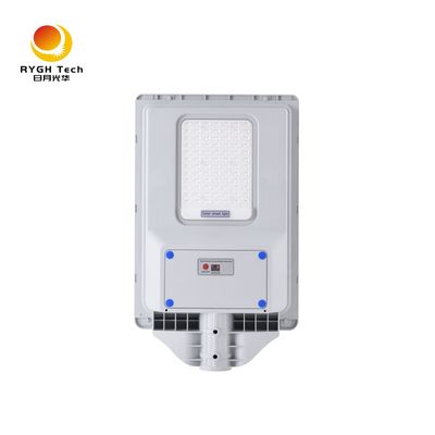 Garantie 2 ans 20W Panneau solaire en polysilicium Nouveau ABS intégré Soleil LED Street Light