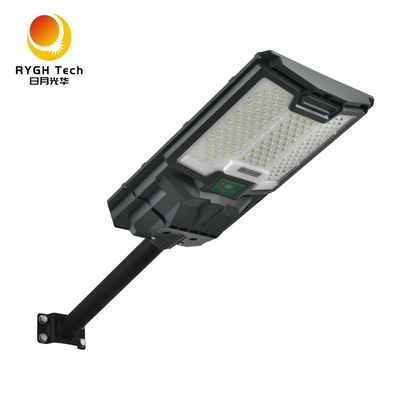3.2V LiFePO4 Batterie Panneau solaire au silicium monocristallin Éclairage de rue LED solaire intégré 20W Avec détection radar de contrôle de la lumière