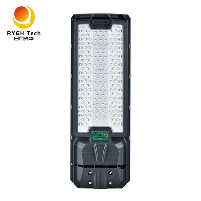 Bonne qualité Économique et pratique intégré solaire LED Street Light 18W pour l'éclairage public Trottoirs Jardins Courts