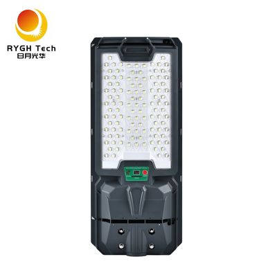 Nouveau matériau ABS respectueux de l'environnement et durable, lampadaire solaire LED multifonctionnel intégré 14W avec garantie de 2 ans