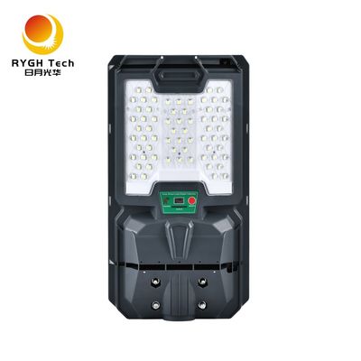 Puces LED de haute qualité 5050 Lumière de rue LED solaire intégrée 10W Avec contrôle de la lumière Radar à distance