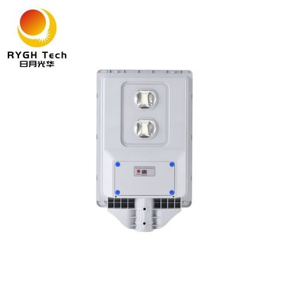 Large zone d'éclairage et haute luminosité 20W LED solaire intégré éclairage de rue avec radar d'induction