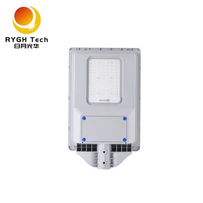 Éclairage de rue LED solaire intégré 20W Radar Sensing Remote Control pour le trottoir La cour du jardin L'éclairage routier LED