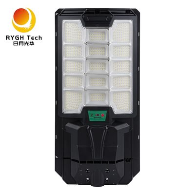 Vente à chaud Nouveau matériau ABS IP65 Éclairage routier Télécommande plus détection radar Multifonctionnel Soleil LED Street Light 30W