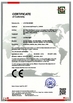 Chine Shenzhen RIYUEGUANGHUA Technology Co., Limited certifications